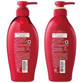 TSUBAKI Premium Moist & Repair Shampoo and Conditioner Set 450ml